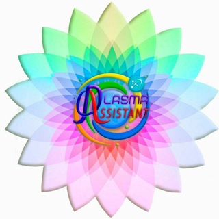Логотип @plasmaassistant - ♾ Plasma Assistant ♨️ = ♾ Плазменный Помощник ♨️