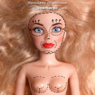 Логотип @plastika_hirurg - Пластическая Хирургия | Что нужно знать