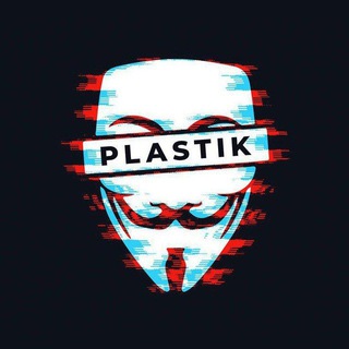Логотип @plastikchat - Plastik (Обсуждение)