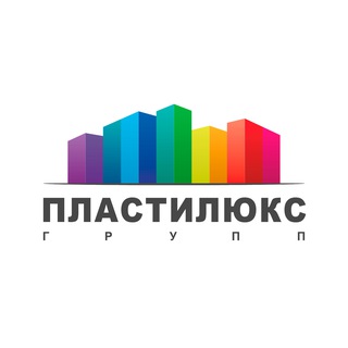 Логотип @plastilux_group - ПЛАСТИЛЮКС / Plastilux