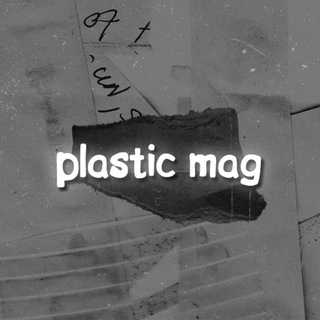 Логотип @plastmag - plastic mag