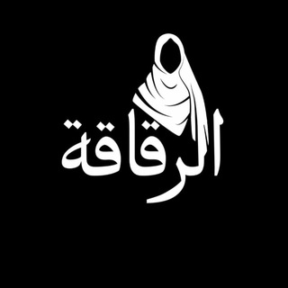 Логотип @platkisaudia - الرقاقة 🍂