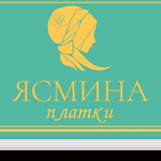 Логотип @platkiyasmina - Платки -шарфы -Намазники опт