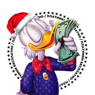 Логотип @platnikirezerve - ПЛАТНИКИ РЕЗЕРВ