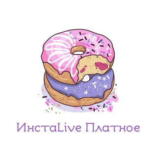 Логотип @platnoe_inst1 - ИнстаLive Platnoe 🕊