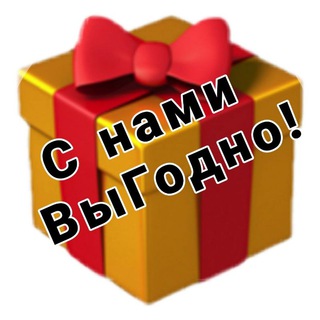 Логотип @platnoedarim - 🎁🅱️ыг🅾️д🅷🅾️! 🅰️🅺ции и 🅲🅺ид🅺и🎁