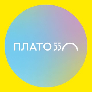 Логотип @plato_550 - PLATO 550