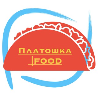 Логотип @platoshkafood - Платошка |FOOD