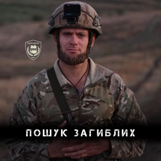 Логотип @platsdarmslavyansk2022 - Алексей Юков | Плацдарм