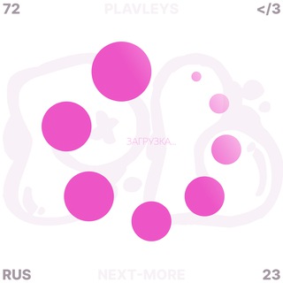 Логотип @plavleys - PLAVLEYS </3