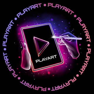Логотип @playart5 - PLAYART