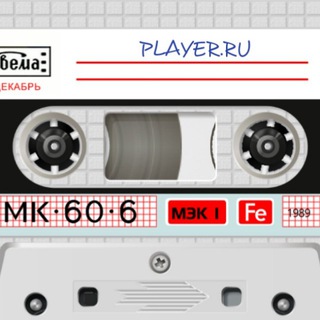 Логотип @player_ru - PLAYER.RU