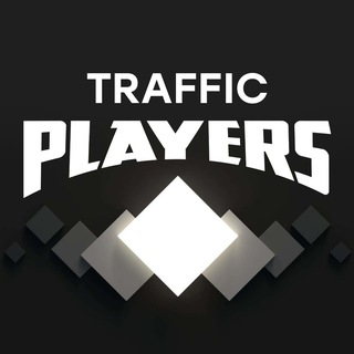 Логотип @players_traffic - TRAFFIC PLAYERS | Арбитраж трафика