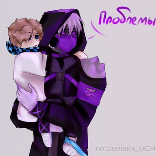 Логотип @playgod_idealworld - Игра бога, идеальный мир, Голос Времени. Боты, рубрики и др.