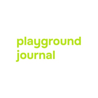 Логотип @playgroundjournal - playground journal