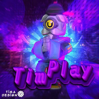 Логотип @playing_team_bs - ☃️⚔️ Plᴀying Tᴇᴀʍ 🛡❄️