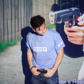 Логотип @playingtheangel - playingtheangel