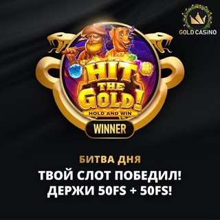 Логотип @playspins - ♤$pins & Bonu$♧