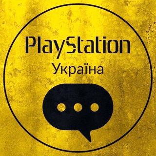 Логотип @playstation_ua - PlayStation Party 🇺🇦