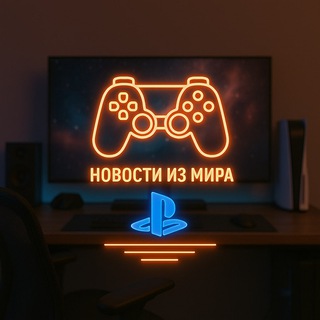 Логотип @playstationkz - Новости из мира PlayStation