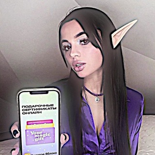 Логотип @playxxrdn - игры на рдно