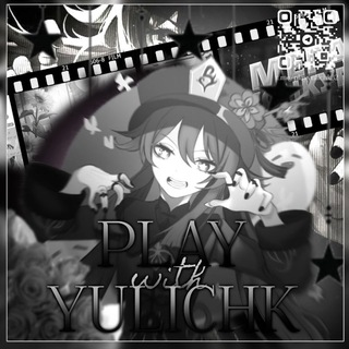 Логотип @playyulichk32 - 🎮| игры с юличк.🌻 ʸˡ