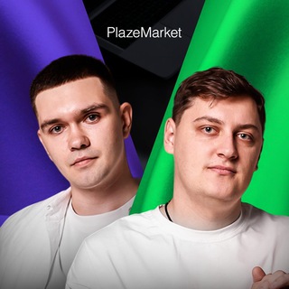Логотип @plazemarket - ПлейзМаркет | Дизайн для маркетплейсов | PlazeMarket