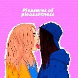 Логотип @pleasuresofpleasantnes - Pleasures of pleasantness