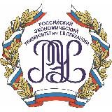 Логотип @plehanova_channel - РЭУ им. Г.В. Плеханова