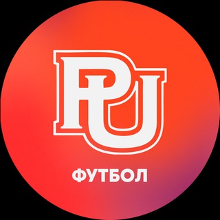 Логотип @plekhliga_football - Футбольная лига | РЭУ