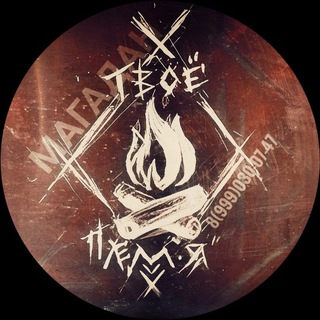 Логотип @plemya - Tvoe_plemya