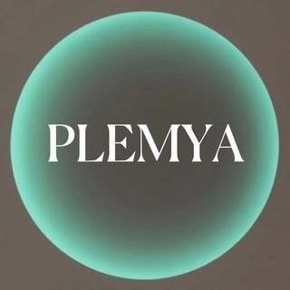 Логотип @plemya_ludei - ПЛЕМЯ ЛЮДЕЙ ТБИЛИСИ