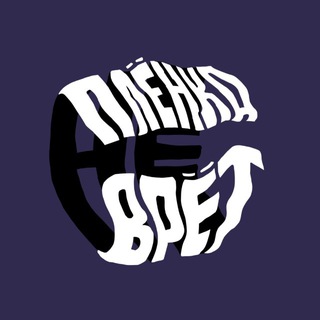 Логотип @plenqa - ᑎᙁᕧᕼᏦᗣ ᕼᙓ ᙖᖘᕧᙢ