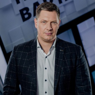 Логотип @plinskiymedia - Брудні Ігри