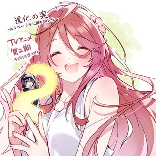 Логотип @plodrevol - Плод Эволюции