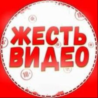 Логотип @plokhies - УКРАИНСКИЕ НОВОСТИ ВОЙНА С ФЕЙКАМИ