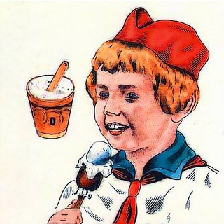 Логотип @plombir_rus - Пломбир