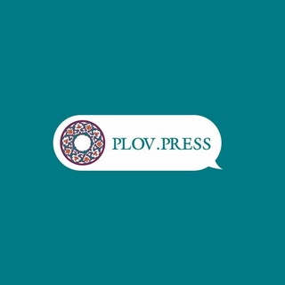 Логотип @plovpress - PLOV.PRESS