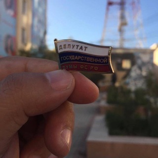 Логотип @ploxdeputat - Админ