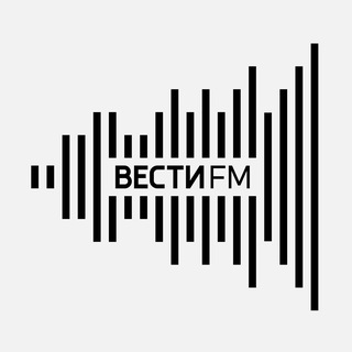 Логотип @pls_vestifm - Вести FM (Эфиры)
