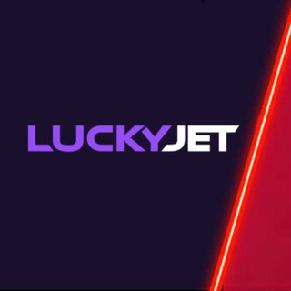 Логотип @plugg1 - FRAYM 🚀 Lucky Jet | AVIATOR | Стратегии 2025