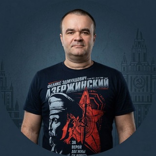 Логотип @pluguzov - Товарищ Плигузов