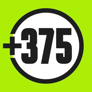 Логотип @plus375chat - Код 375 — Чат