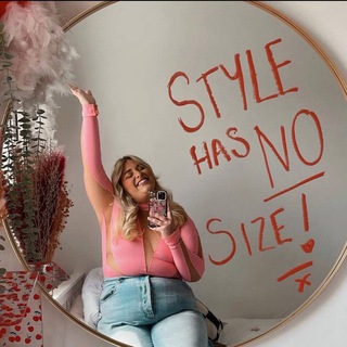 Логотип @plus_size_shopping - Кать, что купить? | Plus Size шопоголик | Шопоголик в размере плюс