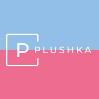 Логотип @plushka_store - Plushka Одяг