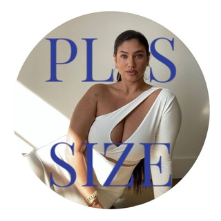 Логотип @plussizeguide - Plus Size: Секреты Стиля