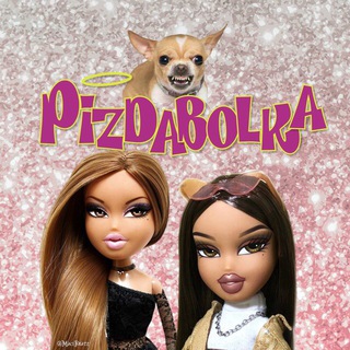 Логотип @plzdabolka - НеПіздаболка