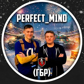 Логотип @pm1nd - Perfect_M1nd | Tanks Blitz (ГБР)