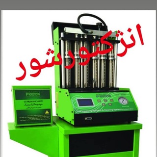 Логотип @pm8326 - گروه فنی خودرو