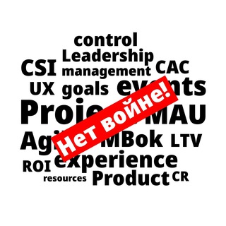 Логотип @pm_events - Project Management Events